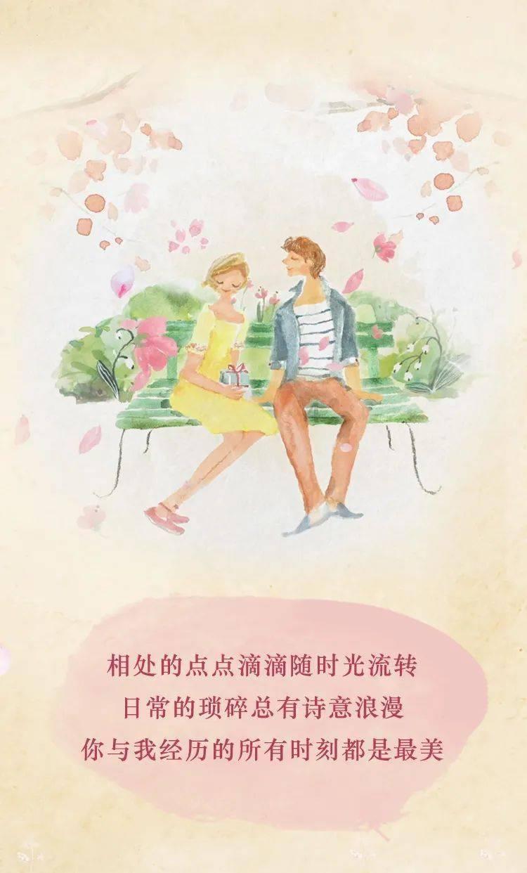 沪江开心词场