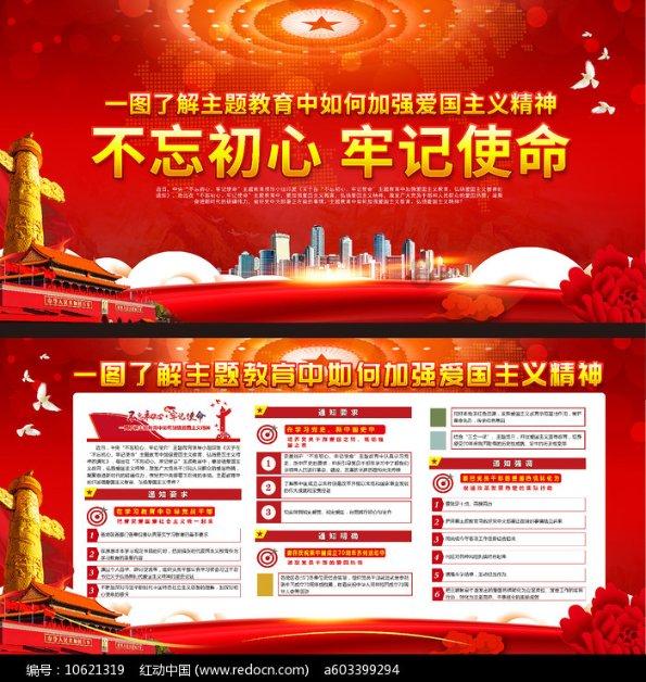 小猫钓鱼游戏龙王版有船