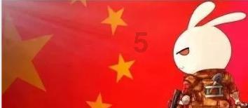 求职过程中，你遇到招聘公司什么行为会举报？