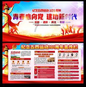 小猫钓鱼游戏龙王版有船